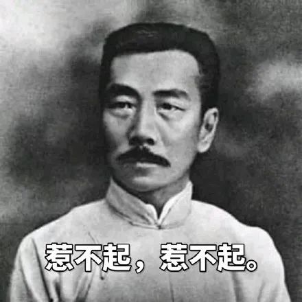 越努力，越失敗，為什么會這樣？