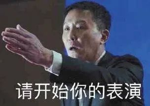 越努力，越失敗，為什么會這樣？