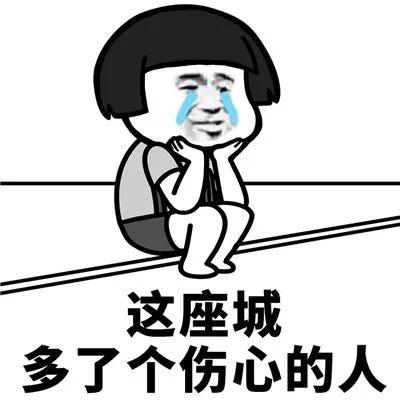 越努力，越失敗，為什么會這樣？