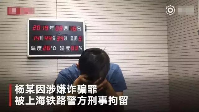 有這幾種表現(xiàn)的人，千萬別深交