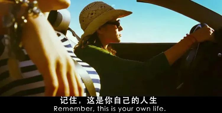 那個(gè)主動做小三的女人到底是怎么想的