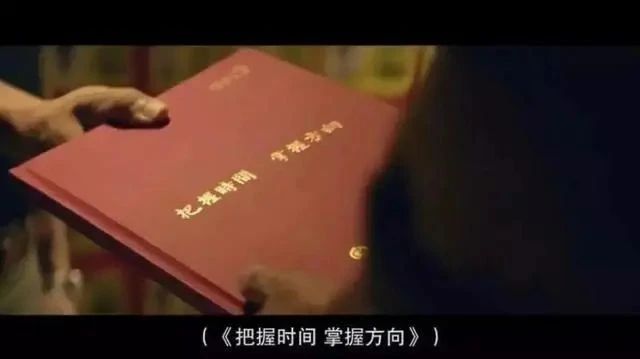 叛逆會遲到但不會缺席，一旦開始就驚天動地