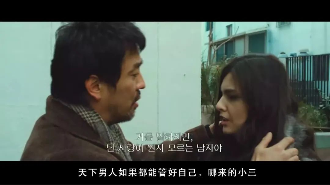 那個(gè)主動做小三的女人到底是怎么想的