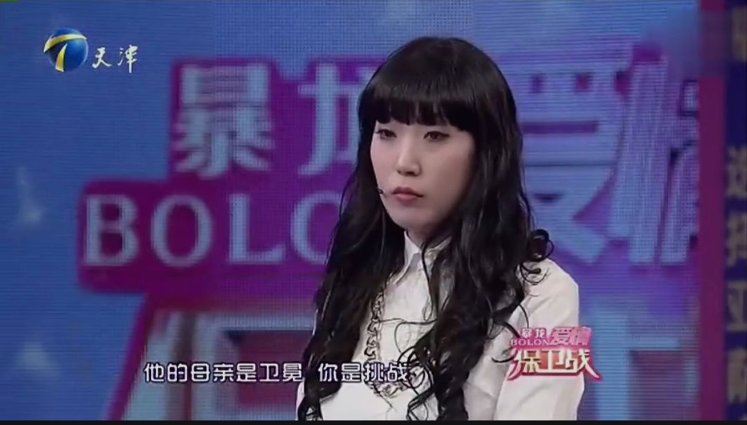 “從不把婆婆當(dāng)親媽”的婆媳觀還管用嗎？