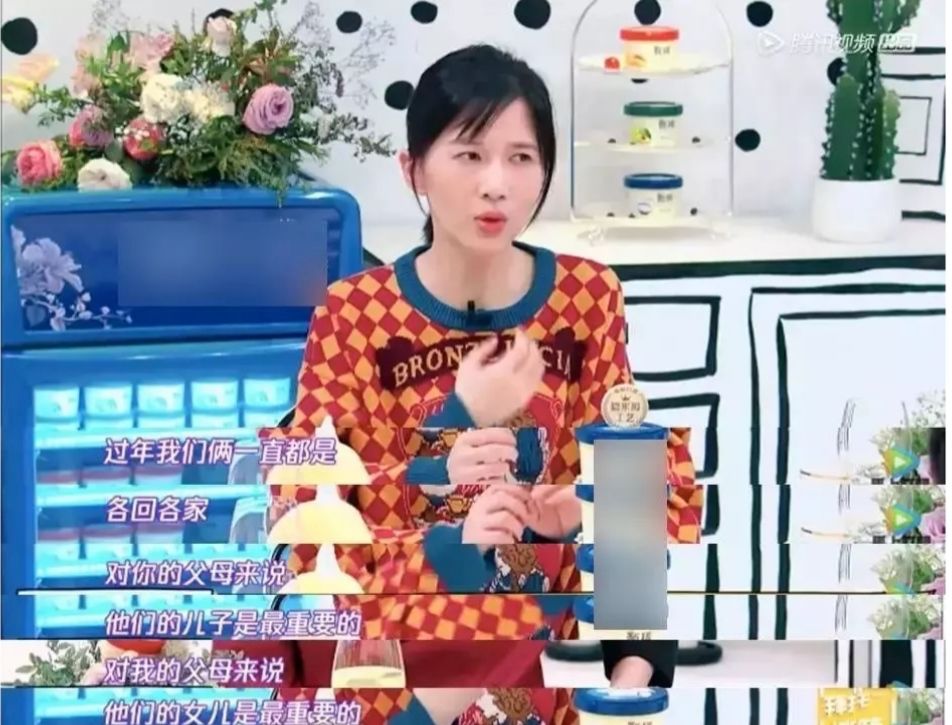 “從不把婆婆當(dāng)親媽”的婆媳觀還管用嗎？