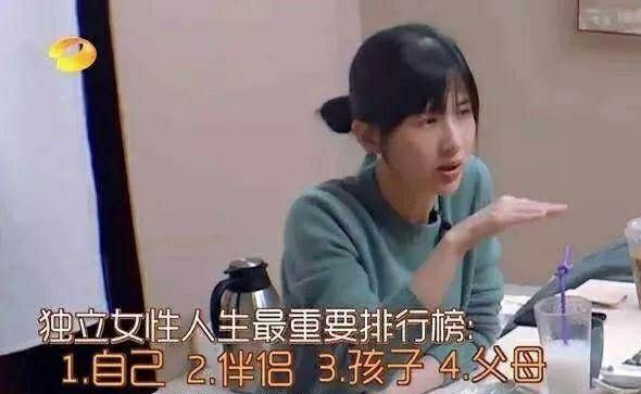 “從不把婆婆當(dāng)親媽”的婆媳觀還管用嗎？