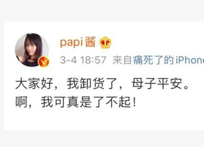 “從不把婆婆當(dāng)親媽”的婆媳觀還管用嗎？