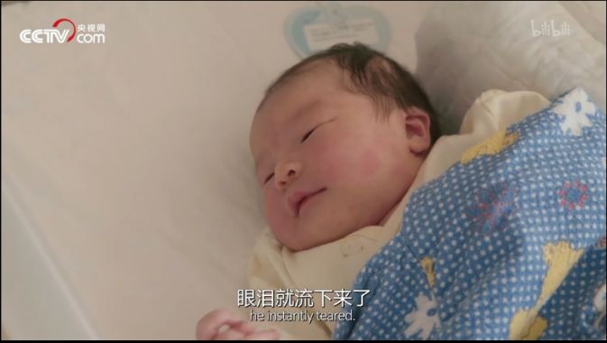《人生第一次》出生：沒生過孩子，還談什么人生