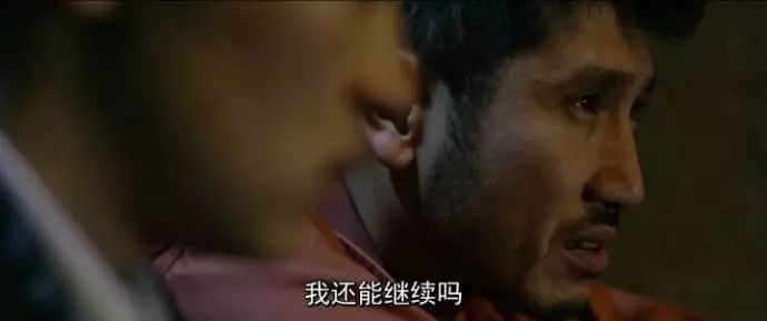 男生在什么情況下最容易性冷淡