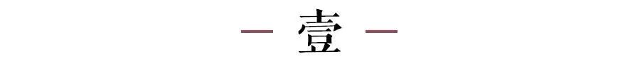 男生喜歡你和想睡你的區(qū)別