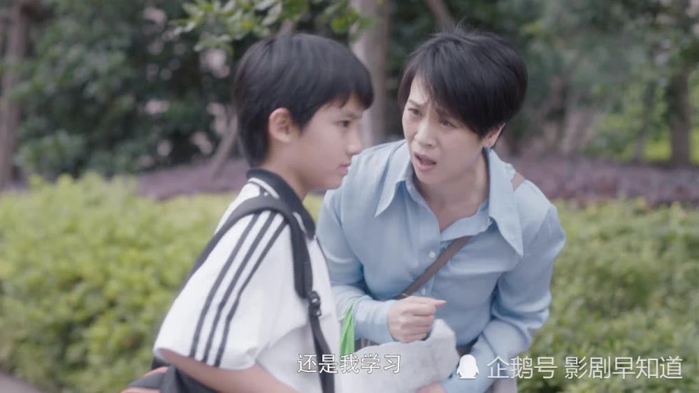 中國式父母：為什么我的孩子一身“刺”