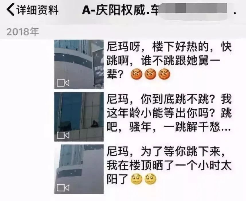 痛哭、失眠、崩潰：疫情過后，他們是最痛苦的人
