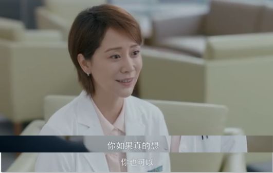 海清和老公吵上熱搜，女人在婚姻里要公平有多難