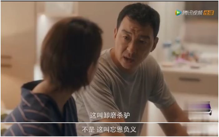 海清和老公吵上熱搜，女人在婚姻里要公平有多難