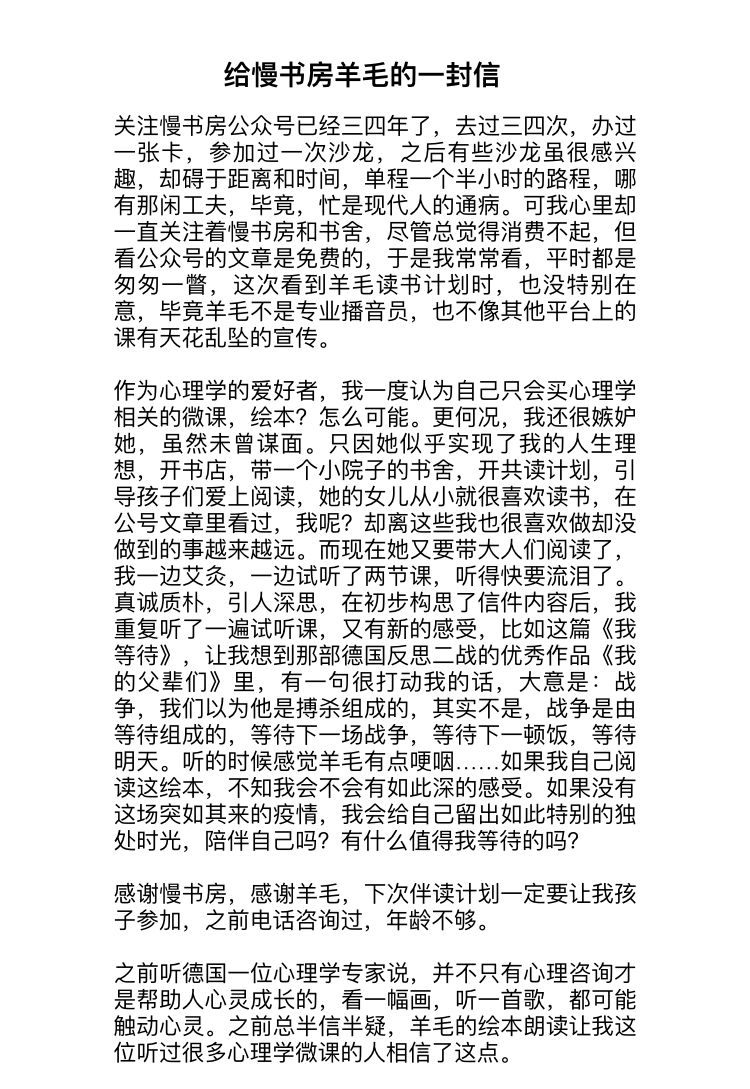 成年人需要一個(gè)坦然流淚的時(shí)刻