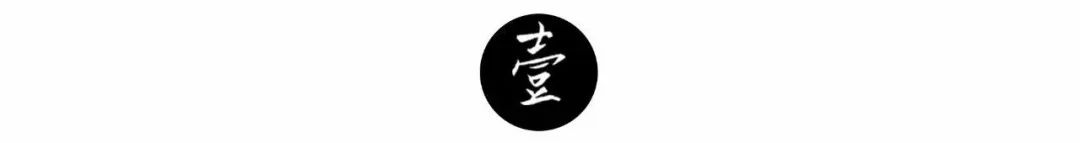 佟麗婭：摧毀婚姻的從來都不是出軌