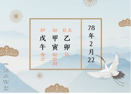 佟麗婭：摧毀婚姻的從來都不是出軌