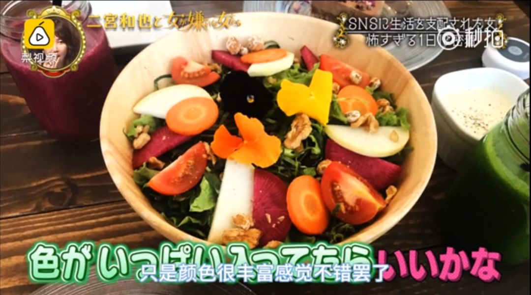 你看朋友圈的態(tài)度，藏著你的格局