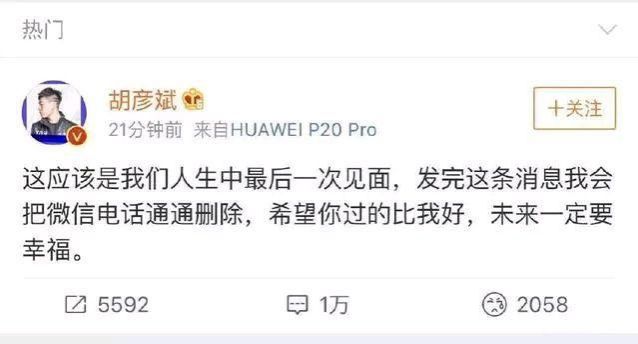 擁有“被討厭的勇氣”，活成討好自己的女人