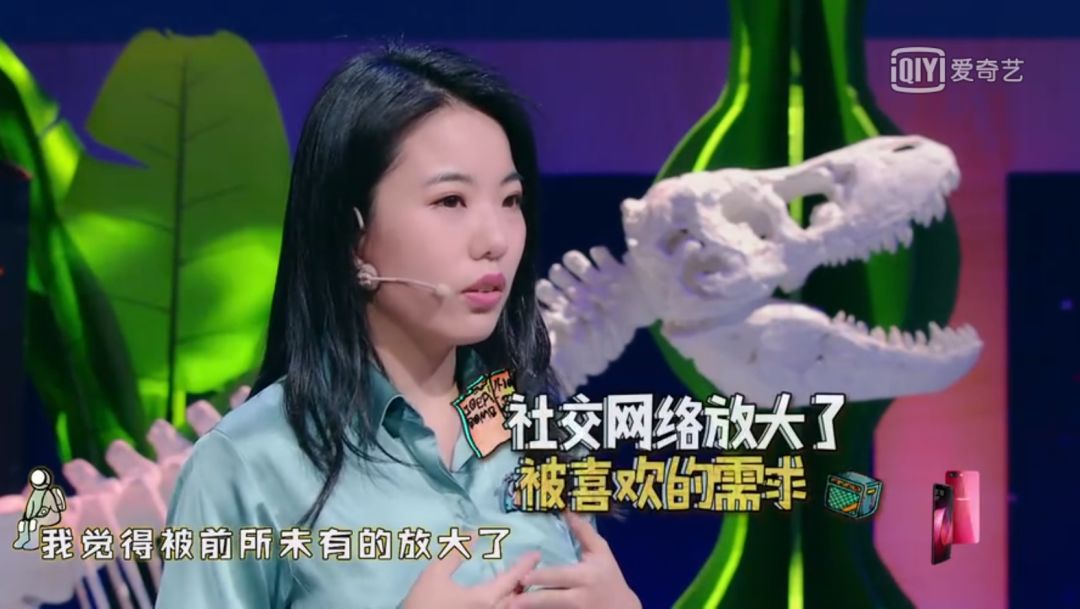 你看朋友圈的態(tài)度，藏著你的格局