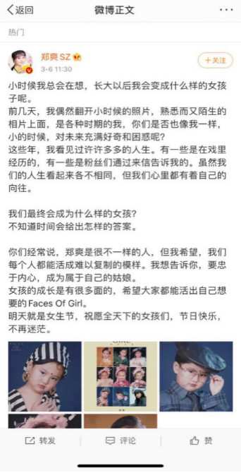 擁有“被討厭的勇氣”，活成討好自己的女人