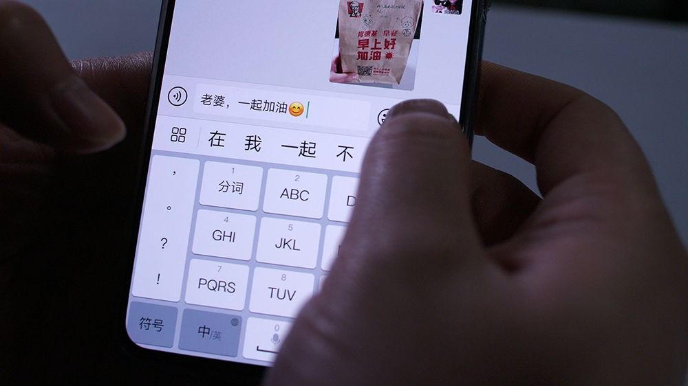 一個(gè)人愛不愛你，藏在這個(gè)細(xì)節(jié)里