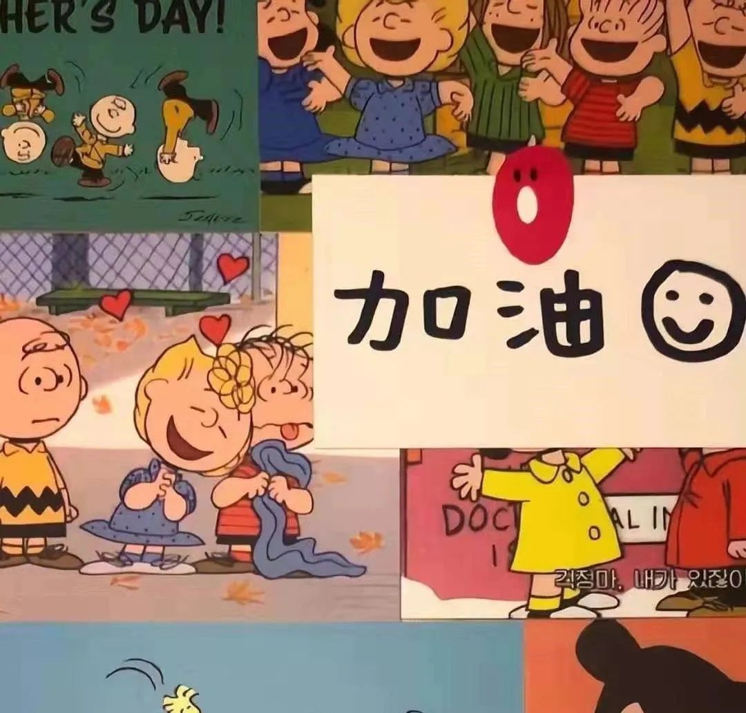 “有的人用一生在治愈童年”，這句話對嗎？