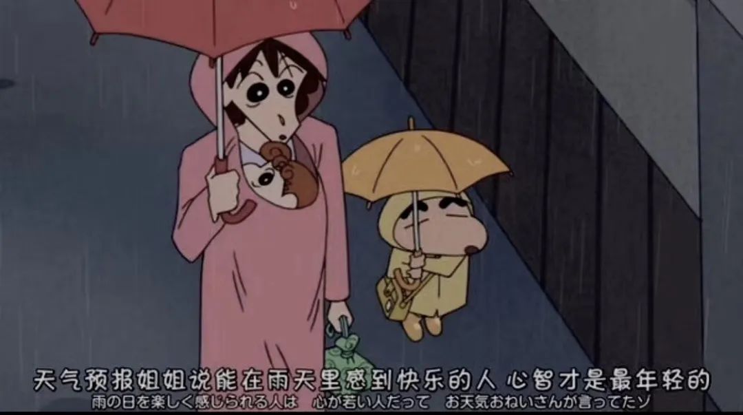 “有的人用一生在治愈童年”，這句話對嗎？