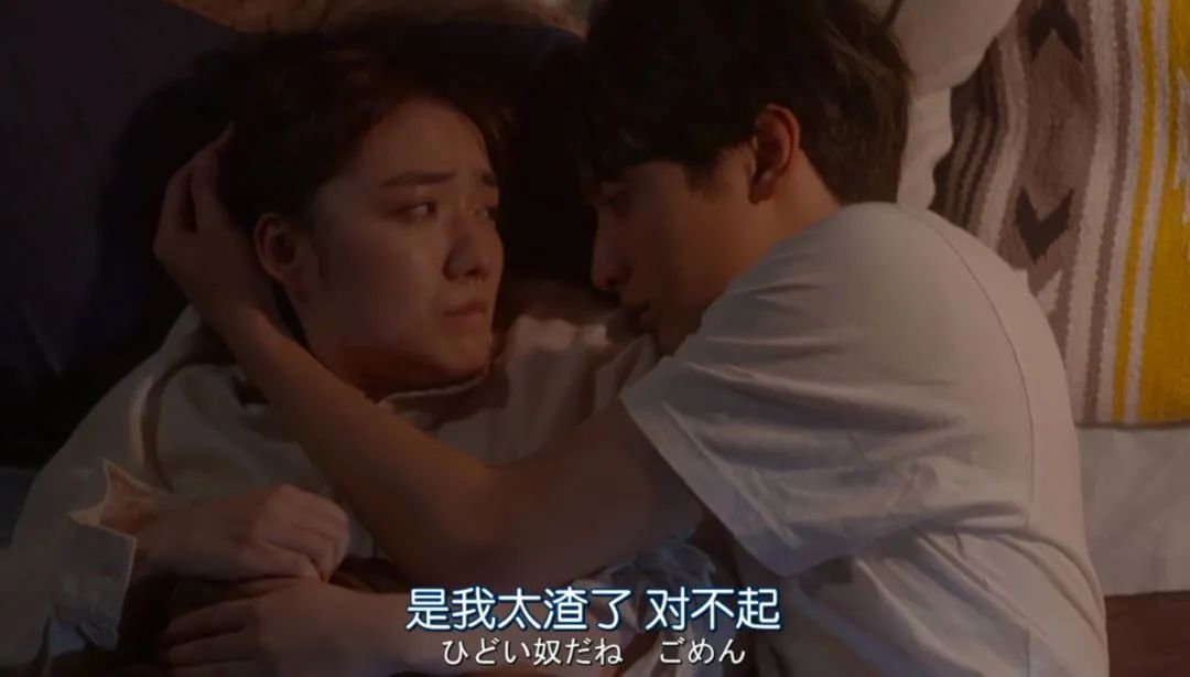 黑暗人格圖鑒：30%男性喜歡和陌生人發(fā)生性關(guān)系