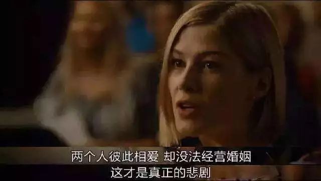 疫情后，離婚預約爆滿：毀掉你的不是婚姻，而是這種思維