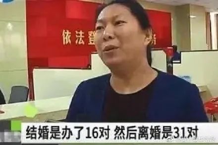 疫情后，離婚預約爆滿：毀掉你的不是婚姻，而是這種思維