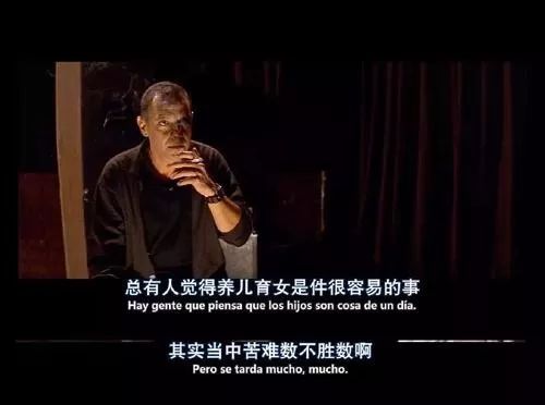 那些年看人臉色的中國母親們