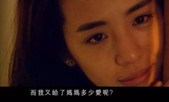 那些年看人臉色的中國母親們