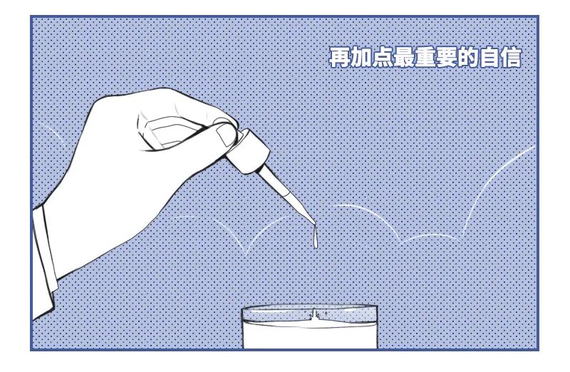 為什么任性的女生，依然能被很多人喜歡