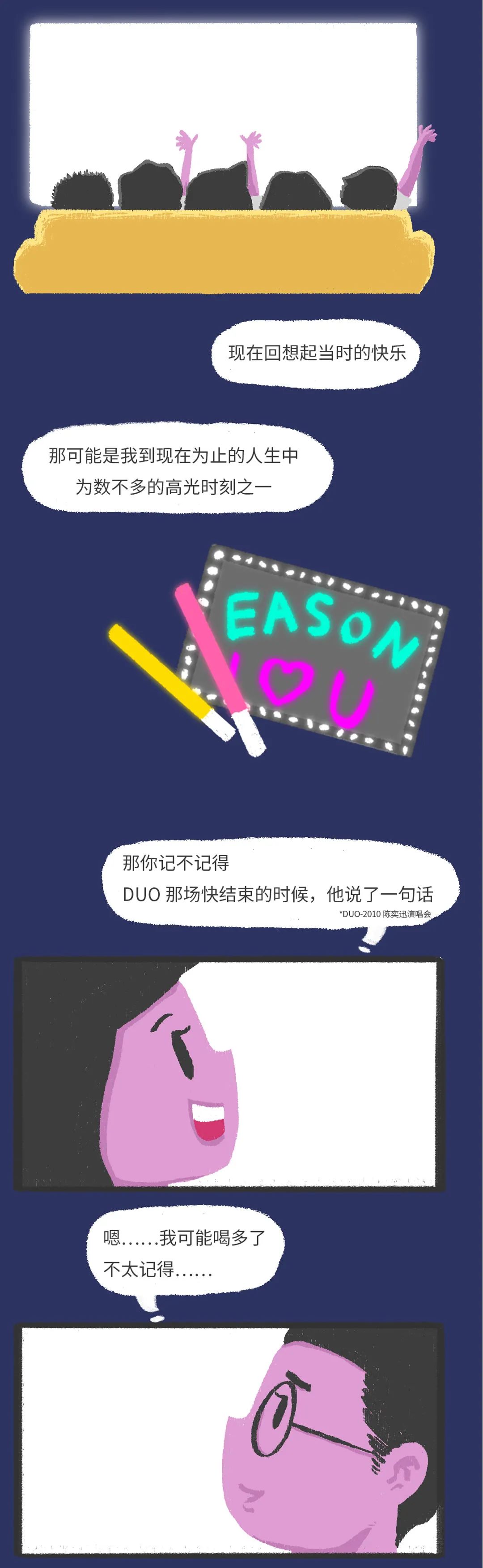為什么你不再聯(lián)系微信好友了