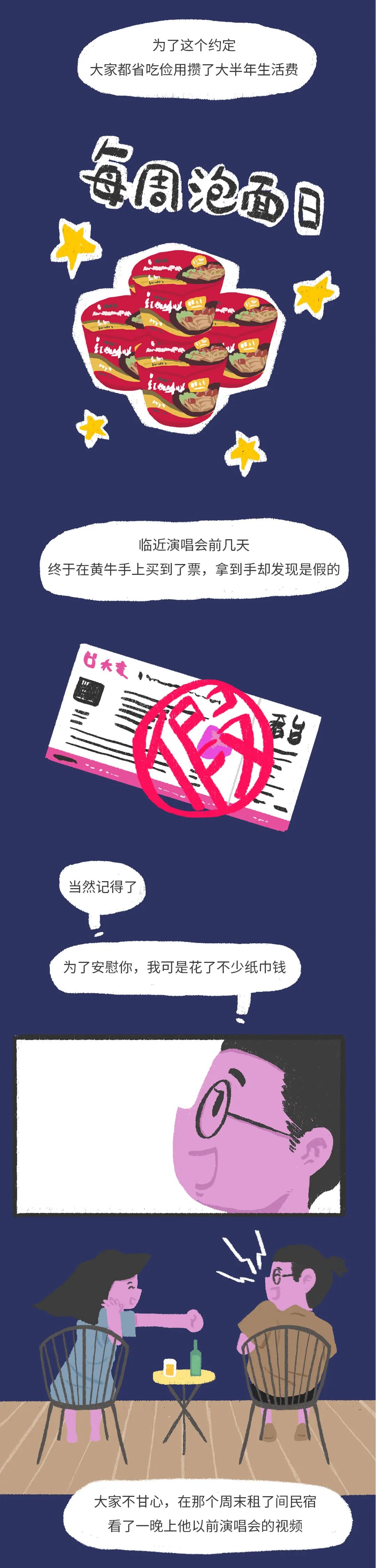 為什么你不再聯(lián)系微信好友了