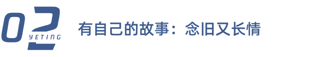 不喜歡換微信頭像的人，一般都是這4種性格