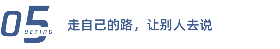 不喜歡換微信頭像的人，一般都是這4種性格