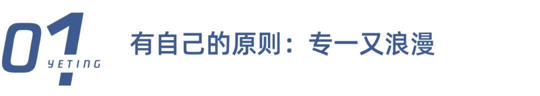 不喜歡換微信頭像的人，一般都是這4種性格