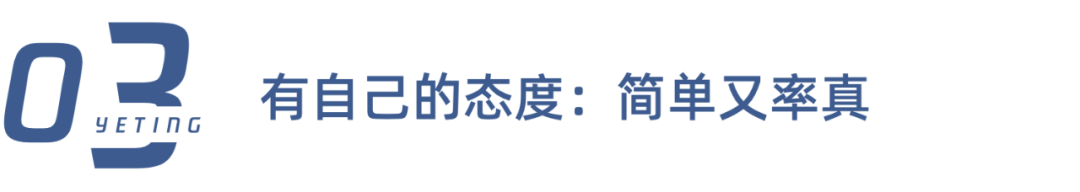 不喜歡換微信頭像的人，一般都是這4種性格
