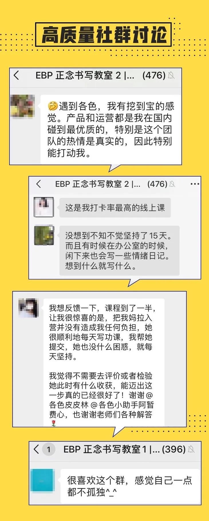 如何改善情緒，你可以這樣試試