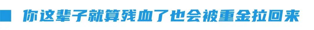 抑郁癥患者的康復(fù)經(jīng)驗：治愈有時候沒那么難
