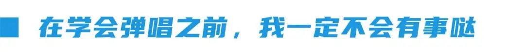 抑郁癥患者的康復(fù)經(jīng)驗：治愈有時候沒那么難