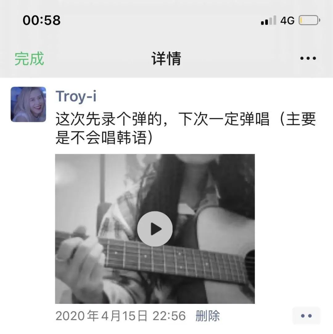 抑郁癥患者的康復(fù)經(jīng)驗：治愈有時候沒那么難