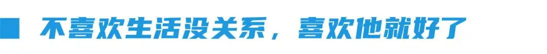 抑郁癥患者的康復(fù)經(jīng)驗：治愈有時候沒那么難