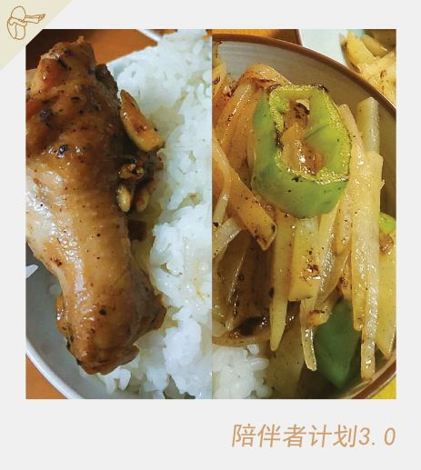 抑郁癥患者的康復(fù)經(jīng)驗：治愈有時候沒那么難