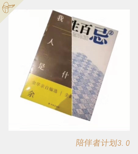 抑郁癥患者的康復(fù)經(jīng)驗：治愈有時候沒那么難