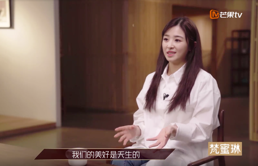 少年成名，卻深陷丑聞，被困于“乖乖女”的張含韻，如何乘風破浪？