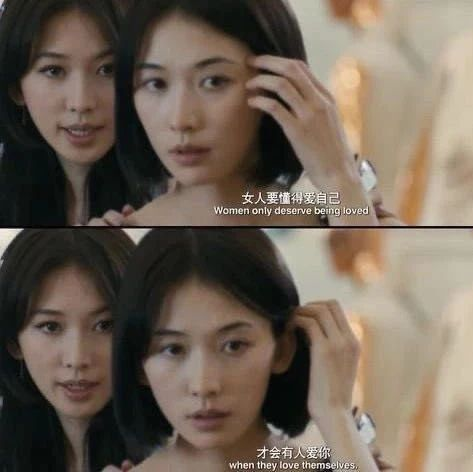 什么樣的女孩子最招男孩子喜歡？