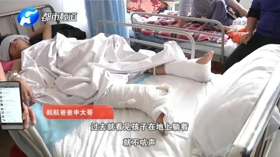 重慶8名小學(xué)生溺亡：別等到來不及，才知道生命可貴